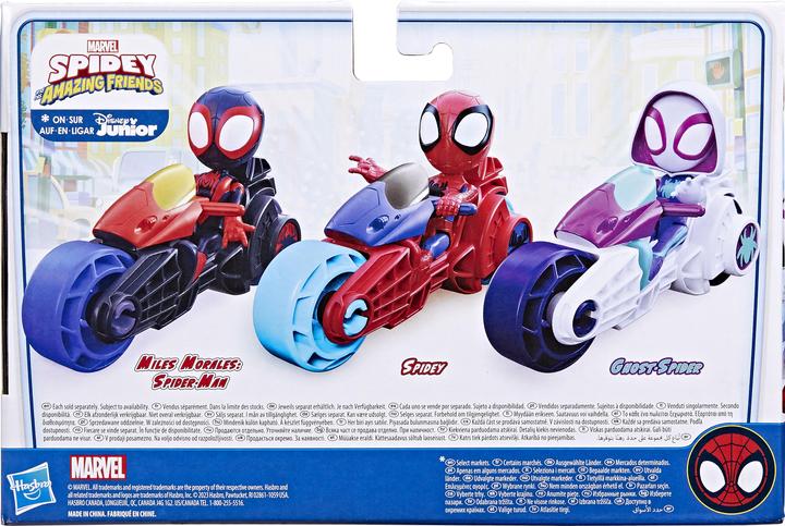 Produktbild Hasbro Spider-Man Spidey HAF Motorrad