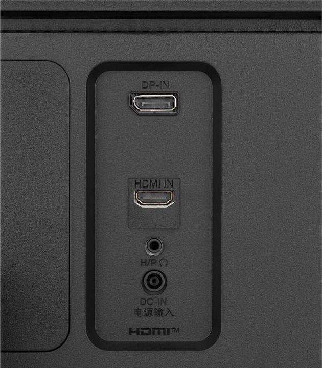 Actual product image LG 34WQ500-B (2560 x 1080 pixels, 34")