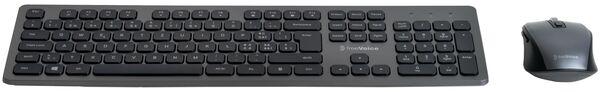 Image du produit FreeVoice FWP-MKB-SET (CH, Sans fil)