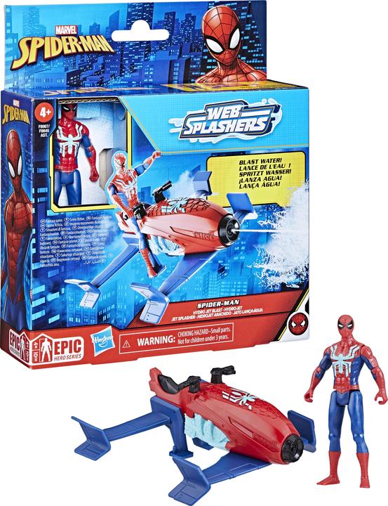 Actual product image Spiderman SPIDER-MAN playset Web splashers vehicle