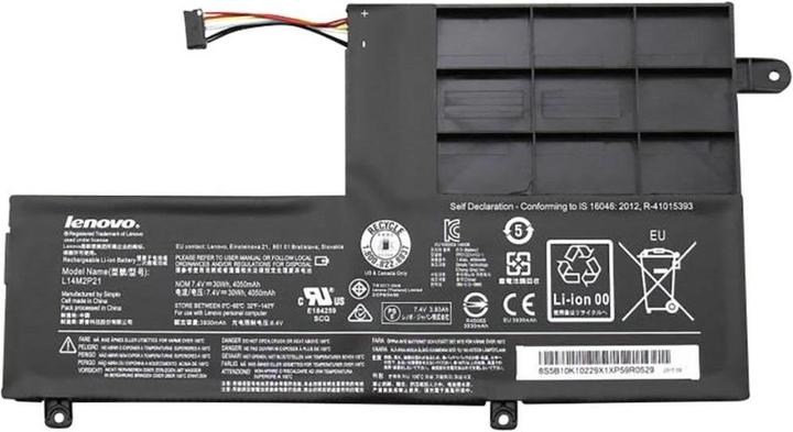 Actual product image Lenovo Notebook battery replaces original (2 Cells, 4050 mAh)