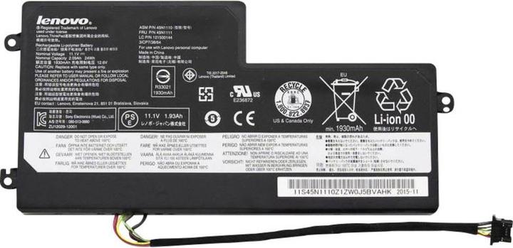 Produktbild Lenovo 45n1113 (3 Zellen, 2060 mAh)