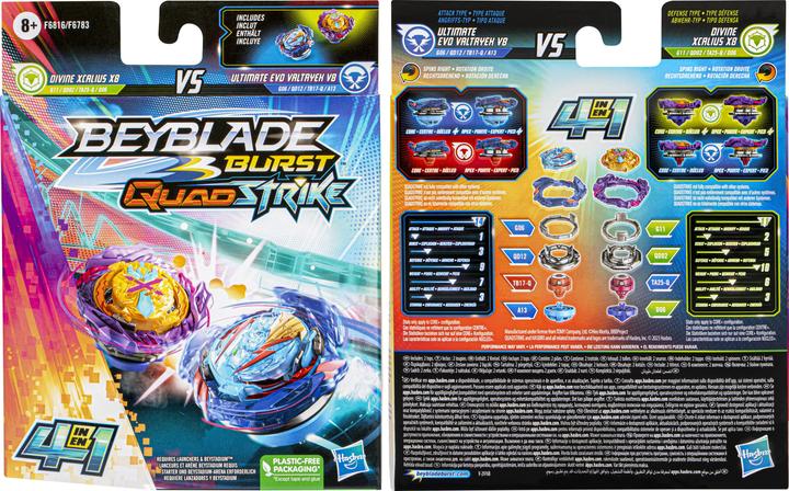 Produktbild Hasbro Bey Qs Ultimate Evo Valtryek And Divine (Multilingual)