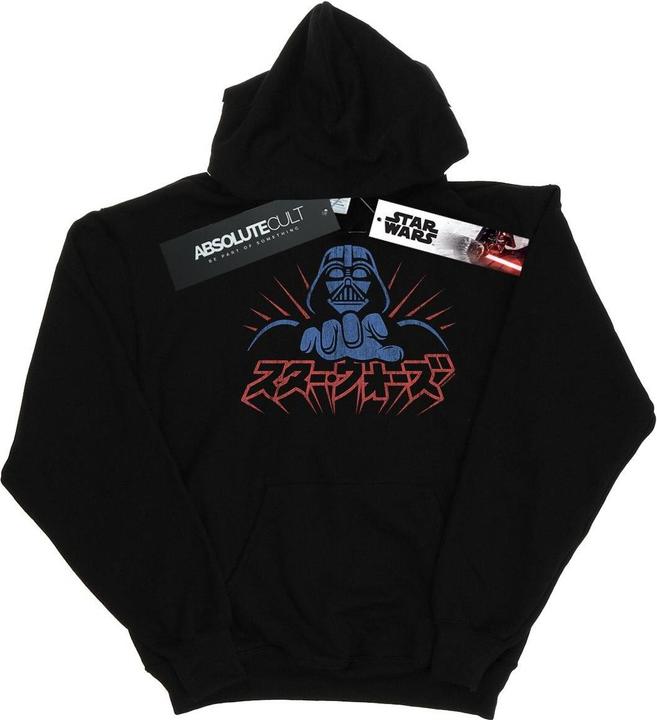 Produktbild Star Wars Kanji Darth Vader Kapuzenpullover (4XL)
