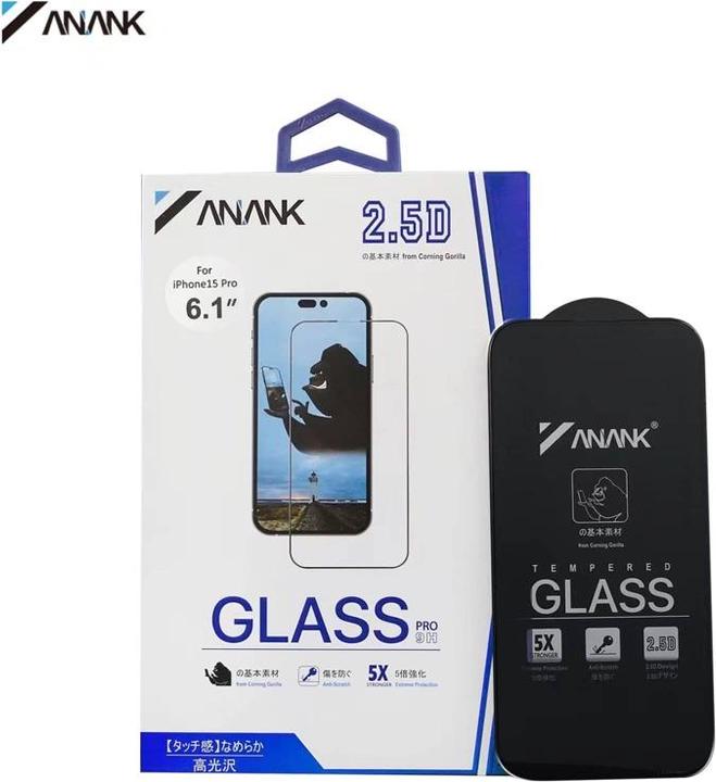 Immagine prodotto Anank Vetro blindato trasparente 2.5D Corning Gorilla per iPhone 16 Pro Max - rinforzato 5x (1 Pezzo/i, Apple iPhone 16 Pro Max)