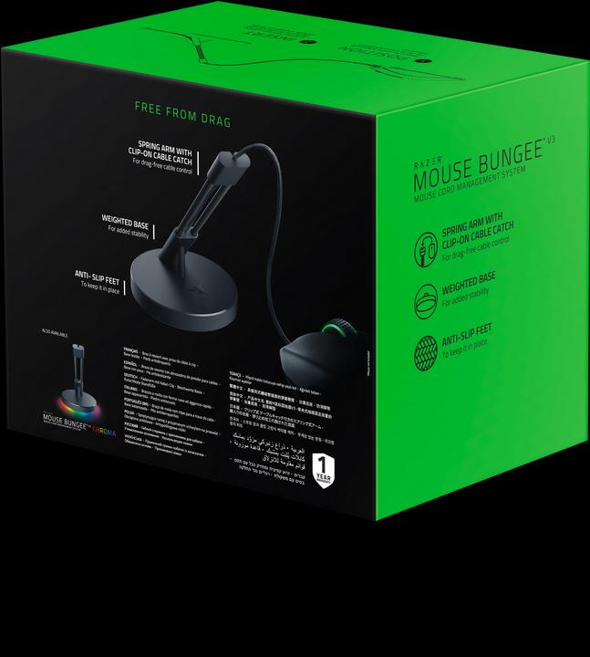 Actual product image Razer Mouse Bungee V3