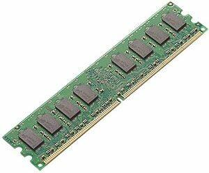 Actual product image HP 256MB DDR2-667 (667 MHz, DDR2-RAM, DIMM)