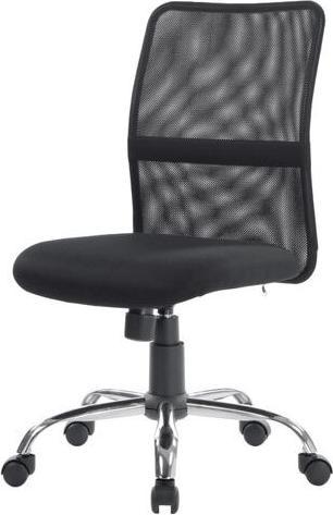 Produktbild Niceday Bürostuhl 7044592 Rs to go schwarz