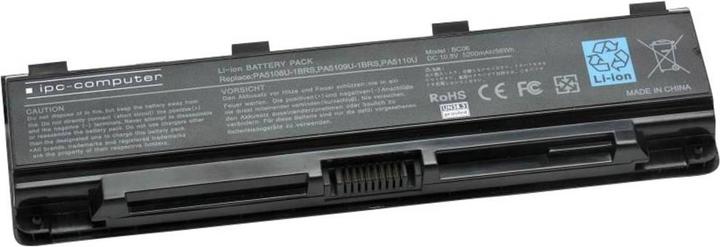 Immagine prodotto IPC Batteria del computer portatile sostituita (5200 mAh)