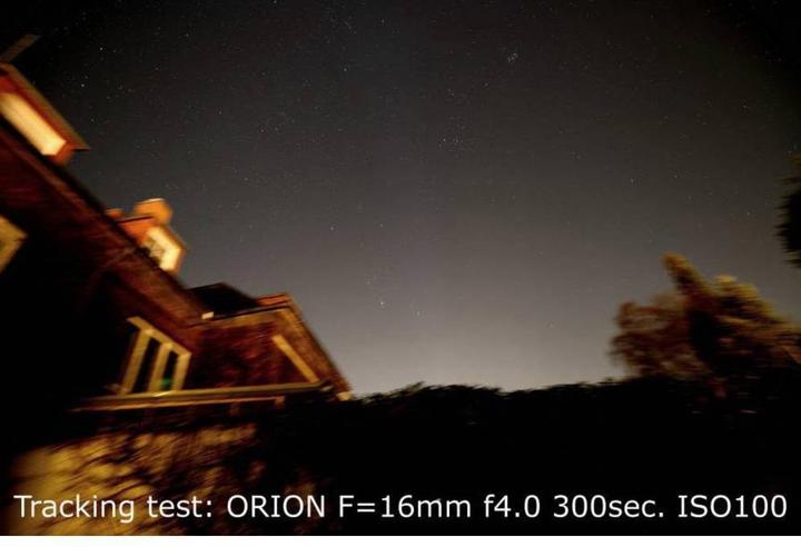 Actual product image Bresser Optik 4964111 Foto-Montierung Statiefadapter