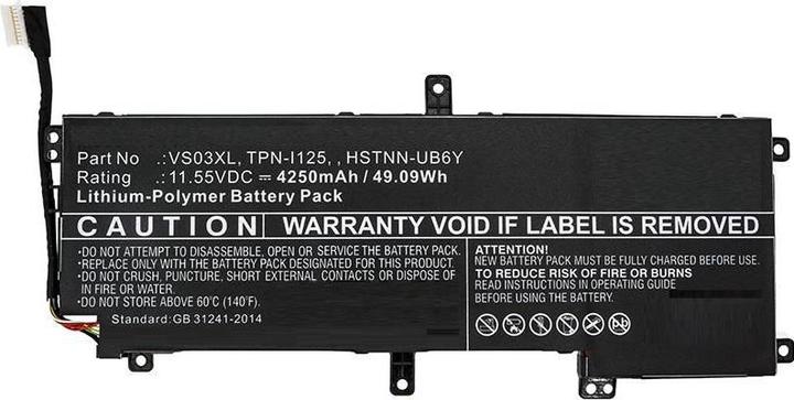 Actual product image CoreParts Laptop Battery for HP (4250 mAh)