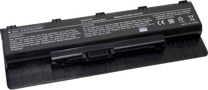 Image du produit IPC Remplacement de la batterie de l'ordinateur portable (6 cellules, 5200 mAh)