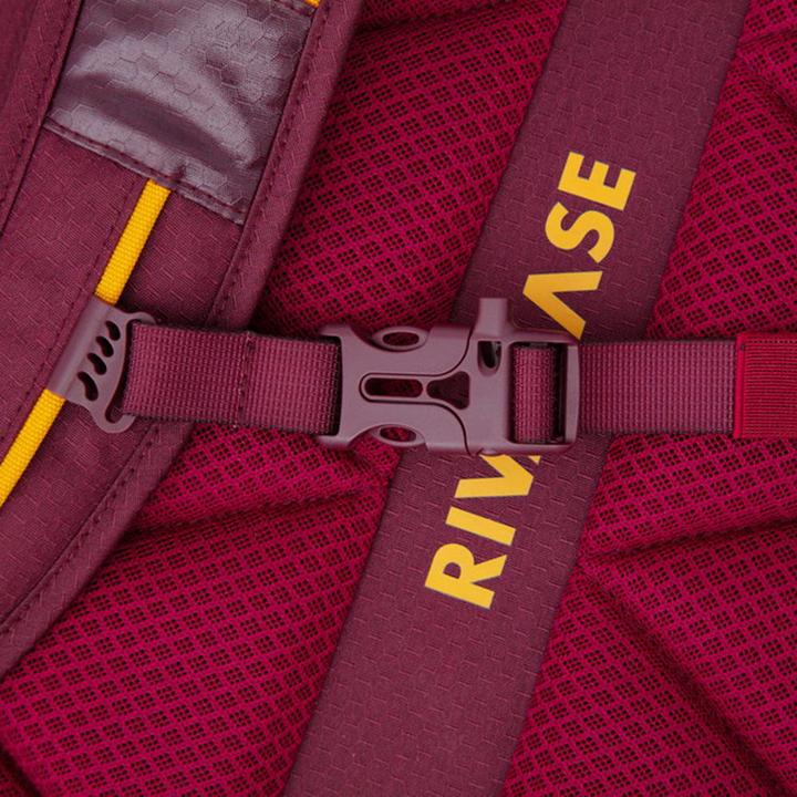 Immagine prodotto Rivacase Rosso borgogna 5321 (25 l)