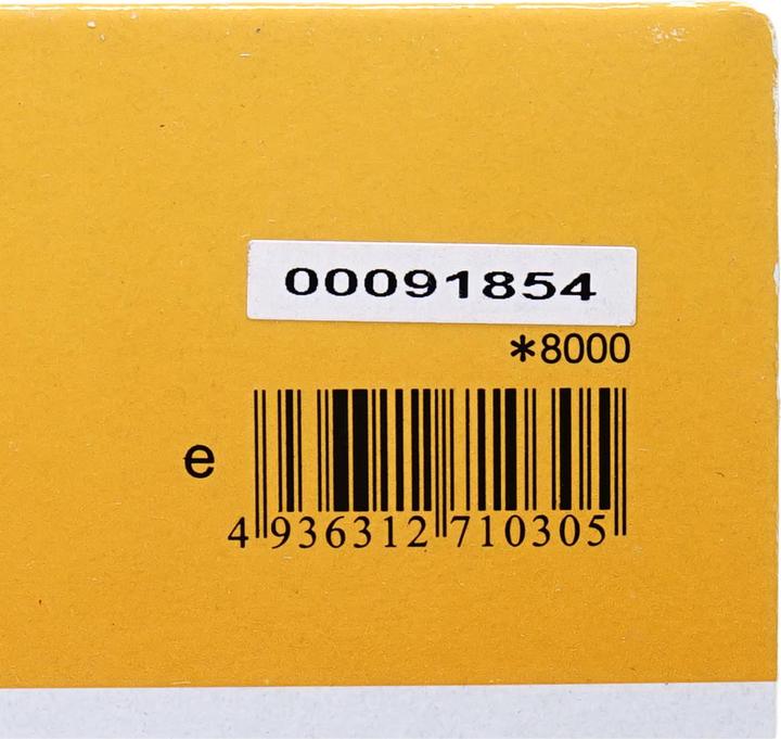 Produktbild Diamond Externer Lautsprecher mit Verstärkung PNI P810-A 6W für CB-Funkgeräte