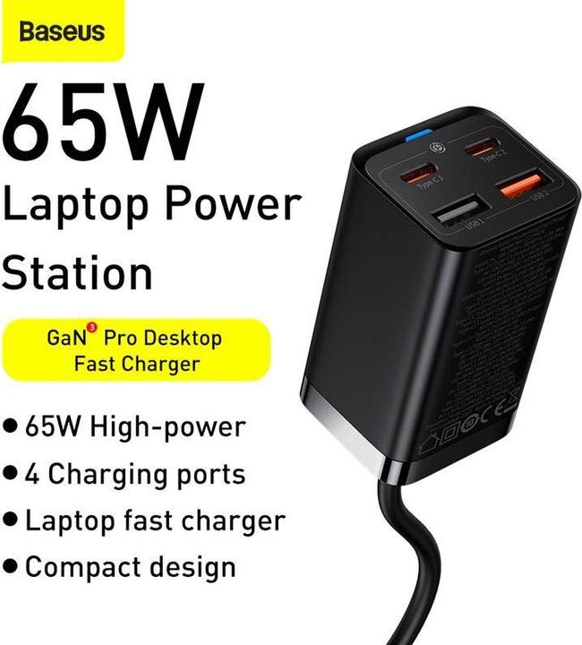 Actual product image Baseus Quick Charger GaN3 Pro (65 W)