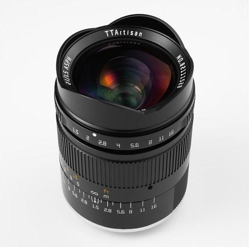Produktbild TTArtisan 21mm F1.5 for Sony E mount (Full Frame) (Sony E, Vollformat)