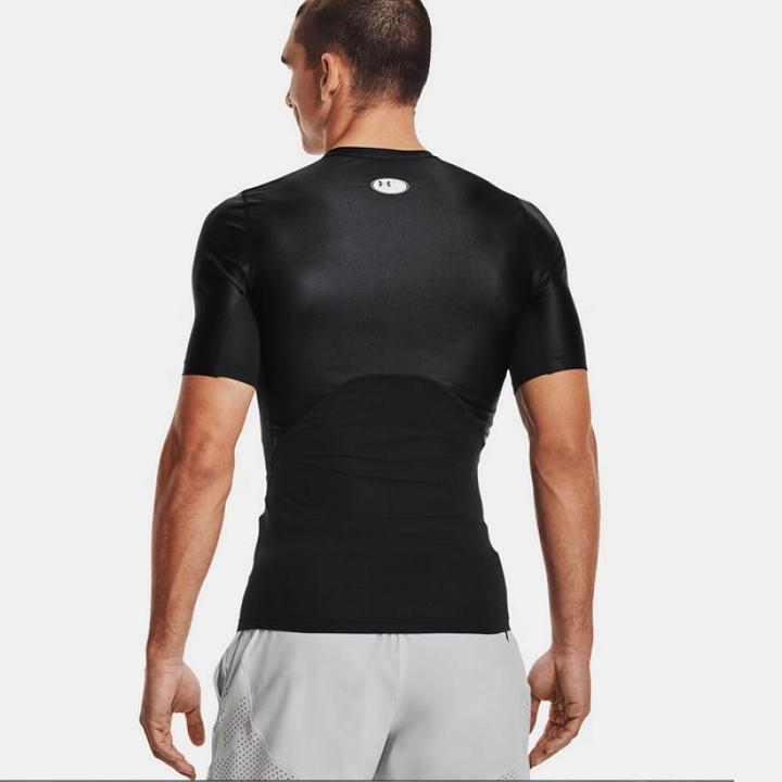 Produktbild Under Armour HeatGear Comp T-Shirt (XS)