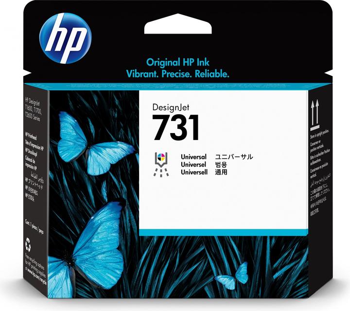 HP 731