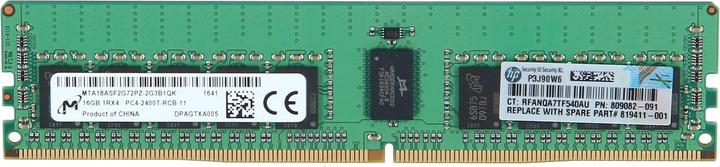 Produktbild HPE 809082-091 (1 x 16GB, 2400 MHz, DDR4-RAM, DIMM)