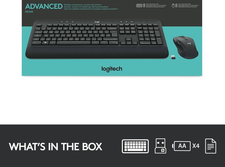 Actual product image Logitech MK545 Advanced (CH, Wireless)