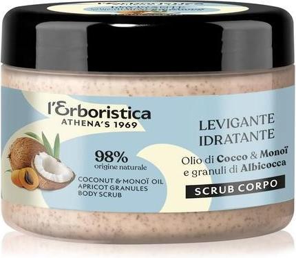 Actual product image L'Erboristica di Athena's Velvety Body Scrub with Apricot Granules 200ml (200 ml)