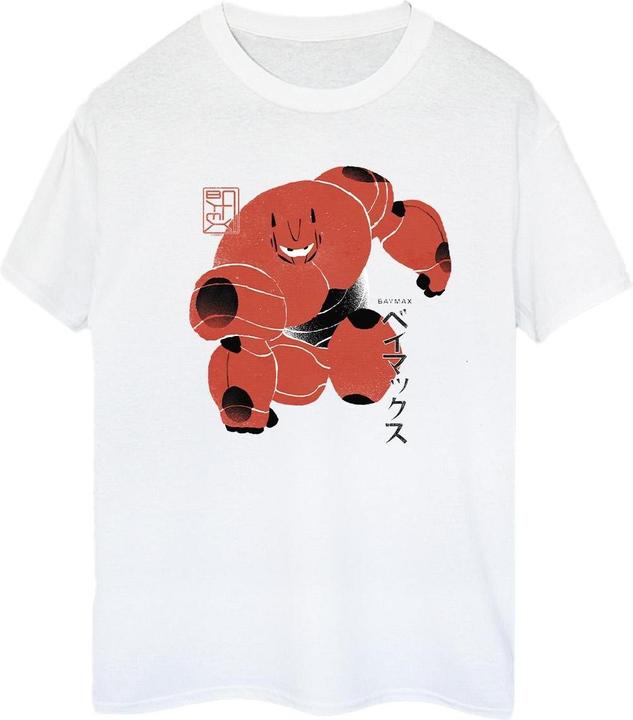 Disney Big Hero 6 Baymax Suite Pose TShirt (S)
