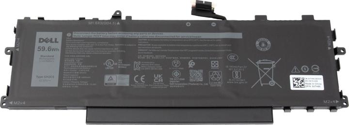 Image du produit Dell JJ4XT (3 cellules, 4900 mAh)