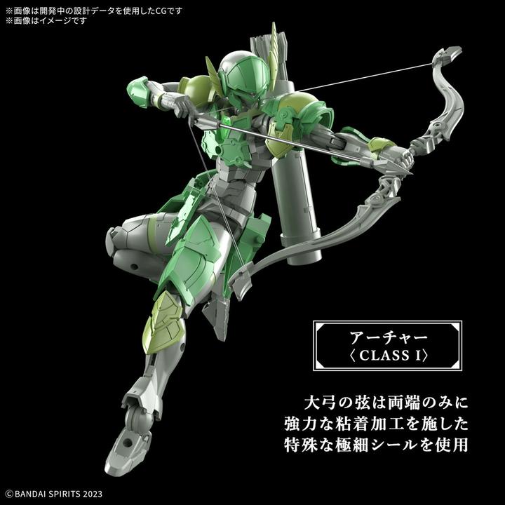 Produktbild Bandai 30 Minutes Fantasy - Liber Archer