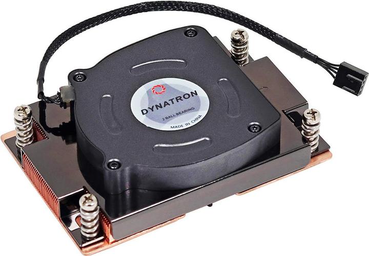 Actual product image Intertech Inter-Tech Cooler A-41 1U active AMD Socket sWRX8,sTRX4,TR4 (28.40 mm)