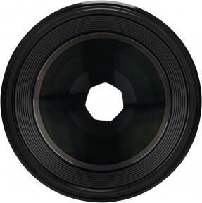 Image du produit Yongnuo Objectif plein cadre pour monture Nikon Z (Nikon Z, Plein format)