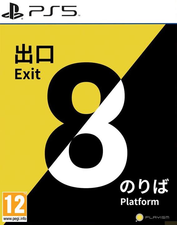 Actual product image The Exit 8 & Platform 8 Double pack PS-5 ASIA (PS5)
