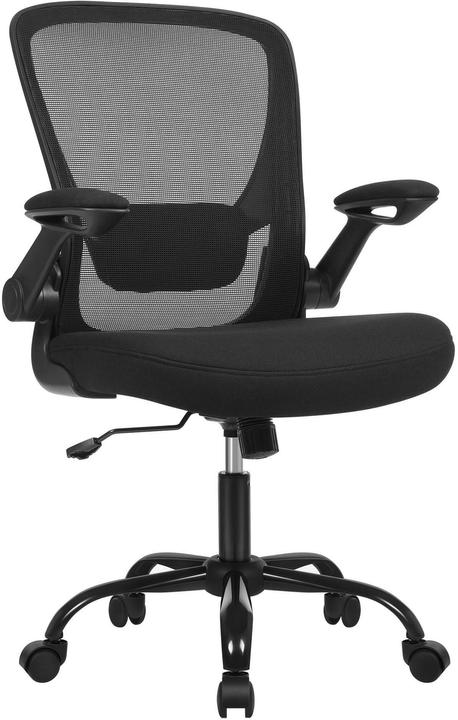 Actual product image Songmics Home Office