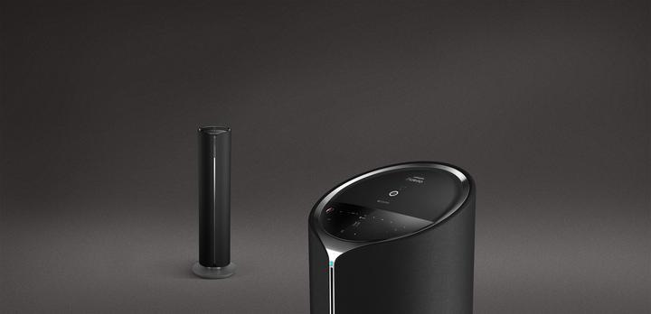 Produktbild Philips izzy BM90 (Bluetooth, 1x 200 W)