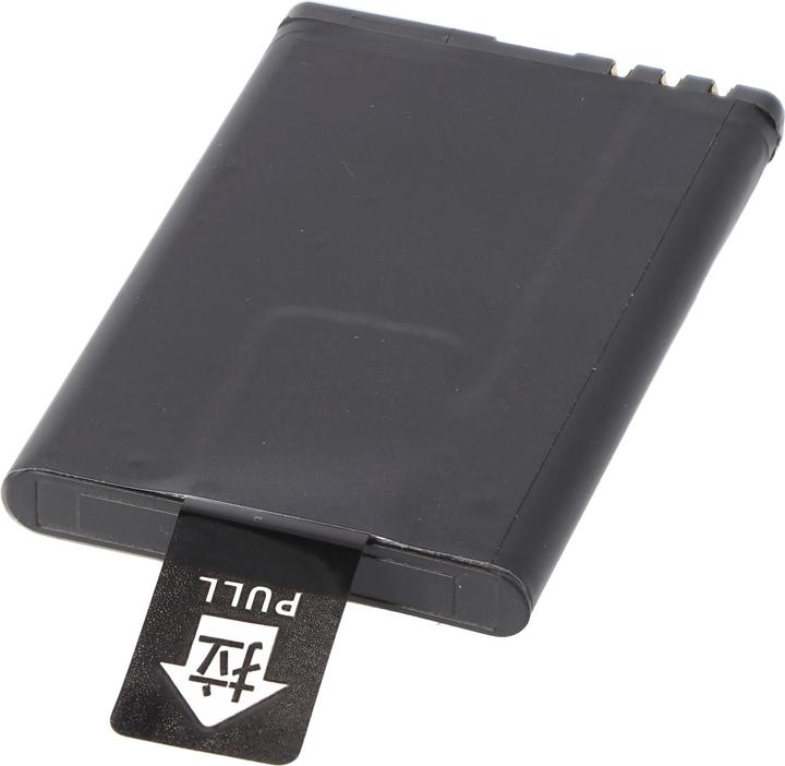 Actual product image AccuCell Akku Doro Primo 365 Akku, Skylink Duos Akku RBC01