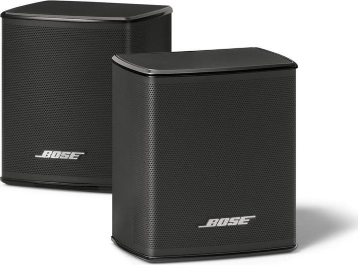 Actual product image Bose Virtually Invisible 300 Speakers (1 pair)