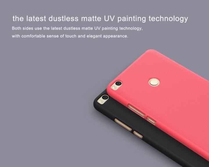 Produktbild Nillkin Super Frosted Shield Series (Xiaomi Mi Max 2)