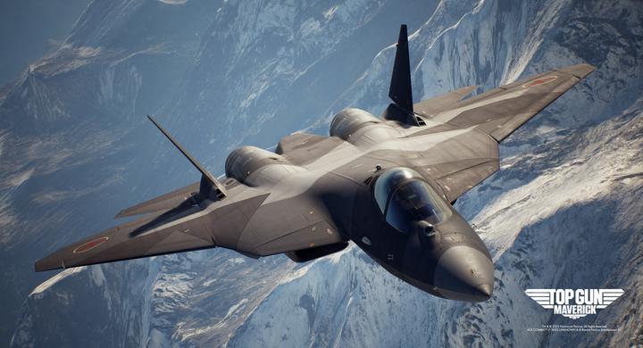 Produktbild Bandai Namco Ace Combat 7: Skies Unknown - Top Gun: Maverick Edition (PS4, EN)
