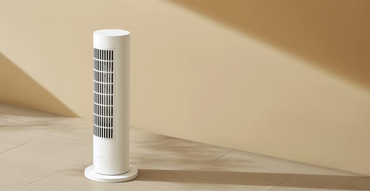 Produktbild Xiaomi Mi BHR6101EU (2000 W)