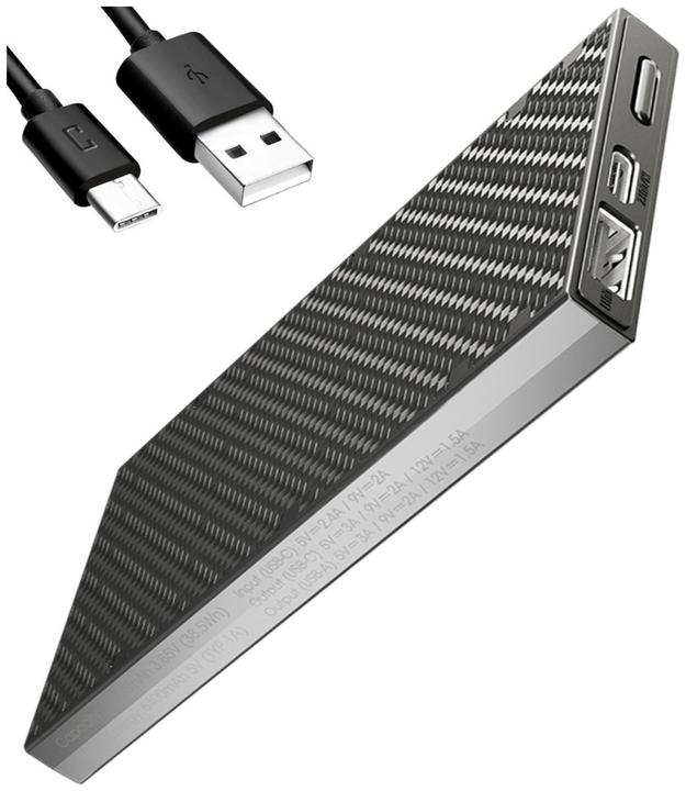 Actual product image Nitecore NB10000 Carbon Fibre Energy Brick Power Bank GEN 3 (10000 mAh, 22.50 W, 38.50 Wh)