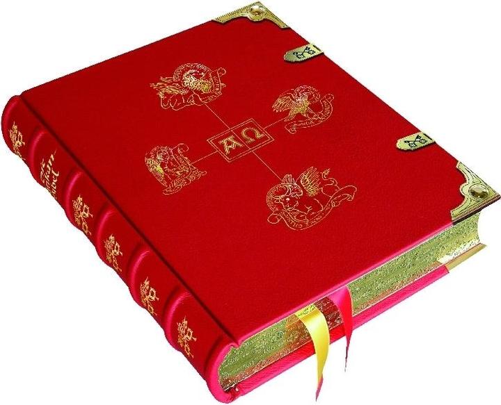 Image du produit Die Vatikan Bibel - Die goldene Pracht.Edition (Allemand, 2009)
