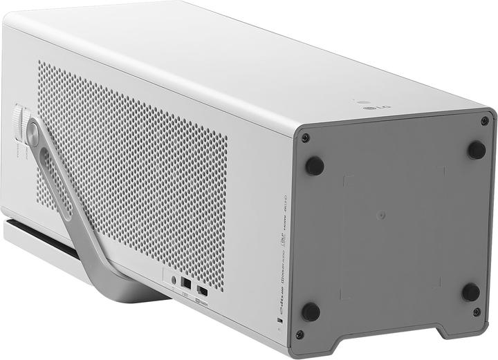 Image du produit LG HU80KSW Presto (4K, 2500 lm, 1.3:1)