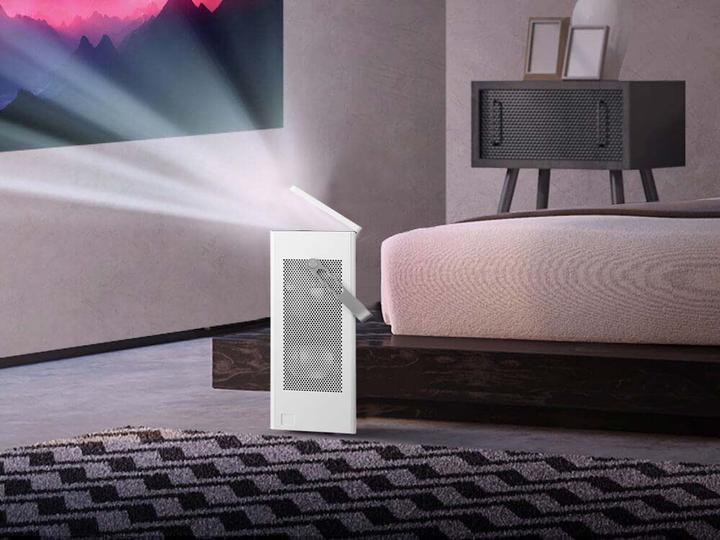 Image du produit LG HU80KSW Presto (4K, 2500 lm, 1.3:1)