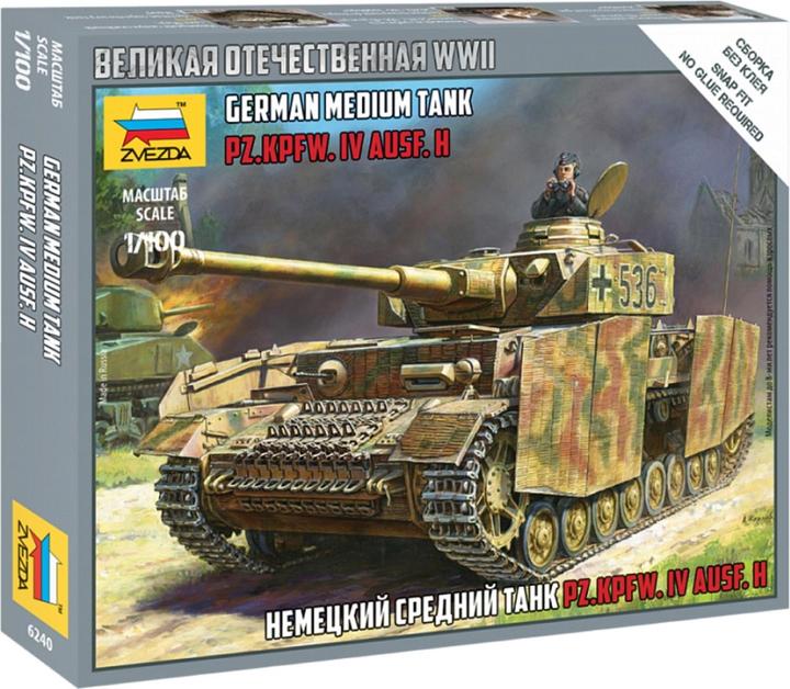 Image du produit 1:100 Panzer IV Ausf.H German tank WWII