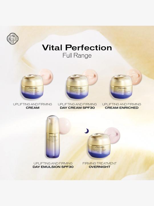 Actual product image Shiseido Vital Perfection (50 ml)