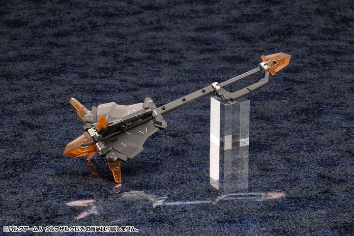 Actual product image Kotobukiya Hexa Gear Plastic Model Kit 1/24 Wolfzerker 22 cm