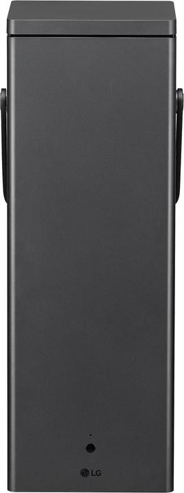 Actual product image LG HU80KS (4K, 2500 lm, 1.3:1)