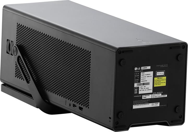 Actual product image LG HU80KS (4K, 2500 lm, 1.3:1)
