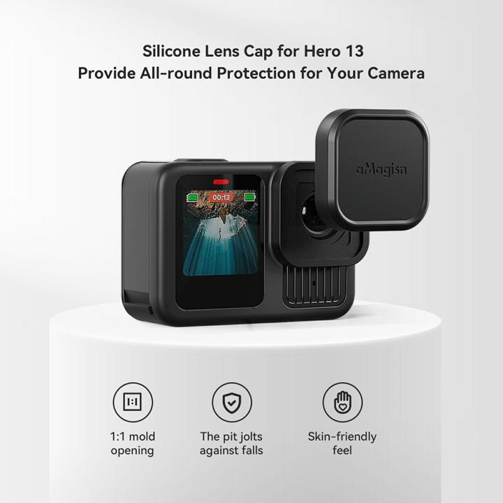 Actual product image aMagisn Silicone lens protector (GoPro Hero 13)