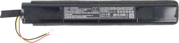 Actual product image XCell Akku für Bang & Olufsen Beosound 3 wie HHR-150AAC8 L4x2 u.a. 2000mAh für Lautsprecher Boxen Speaker