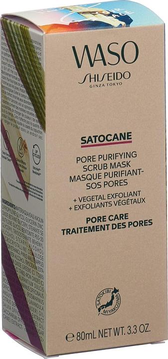 Immagine prodotto Shiseido Waso - Satocane (80 ml)